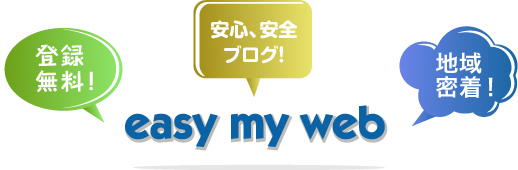 o^I SASuOI n斧I easy my web