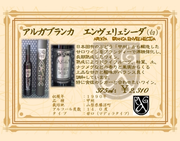 �U�P�O�ӂ��݂�[