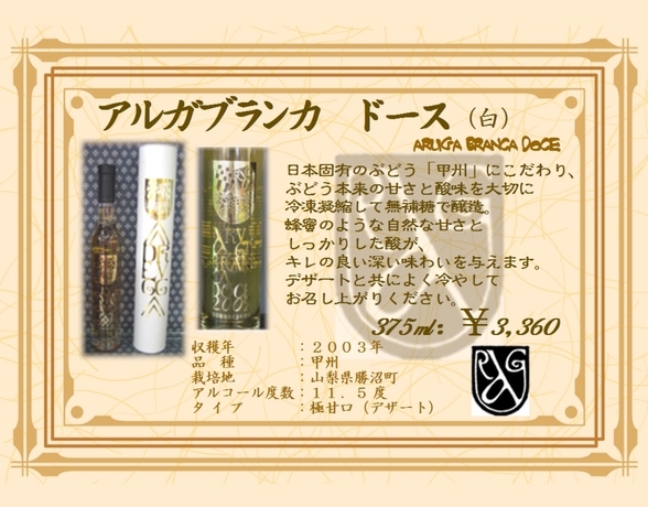 �U�P�O�ӂ��݂�[