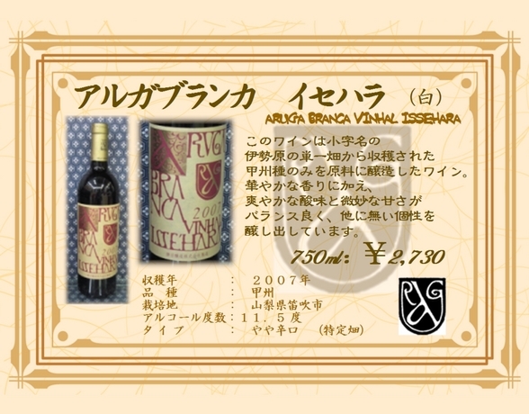 �U�P�O�ӂ��݂�[