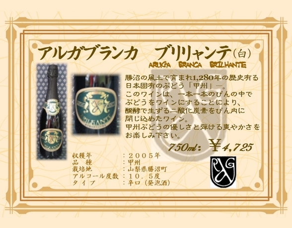 �U�P�O�ӂ��݂�[