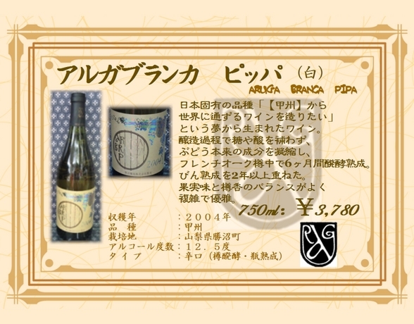 �U�P�O�ӂ��݂�[