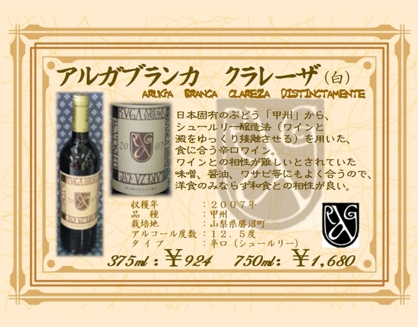 �U�P�O�ӂ��݂�[