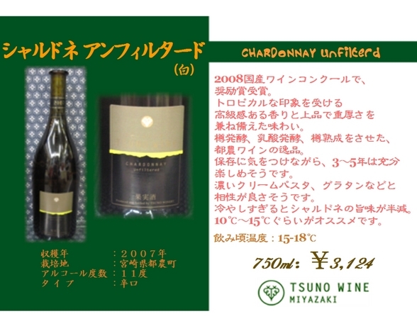 �U�P�O�ӂ��݂�[