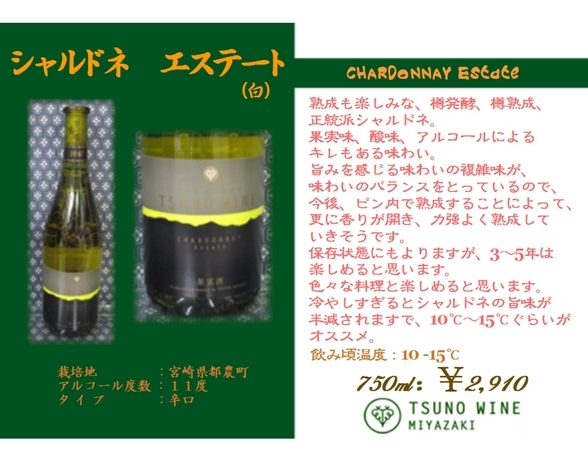 �U�P�O�ӂ��݂�[