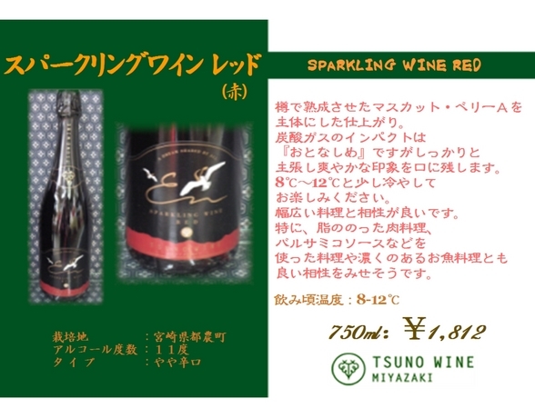 �U�P�O�ӂ��݂�[