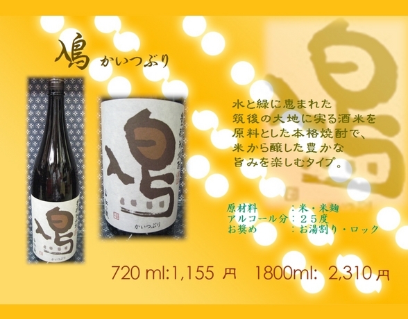 �U�P�O�ӂ��݂�[