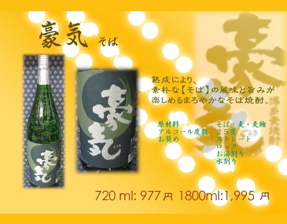 �U�P�O�ӂ��݂�[