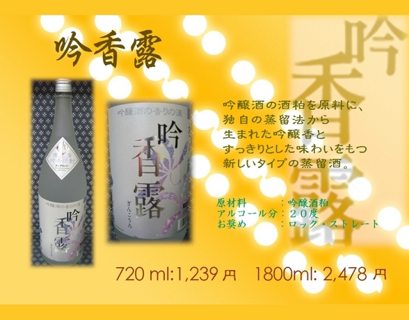 �U�P�O�ӂ��݂�[