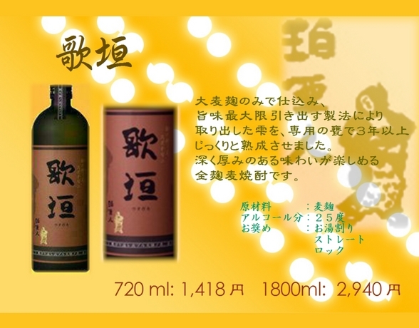 �U�P�O�ӂ��݂�[