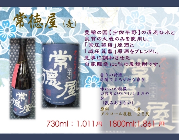 �U�P�O�ӂ��݂�[