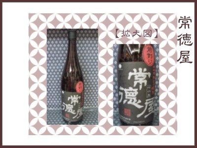 �U�P�O�ӂ��݂�[