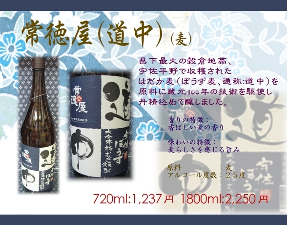 �U�P�O�ӂ��݂�[