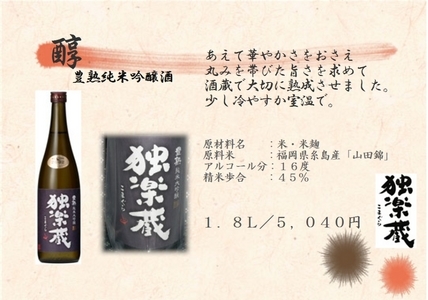 �U�P�O�ӂ��݂�[