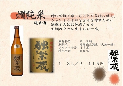 �U�P�O�ӂ��݂�[