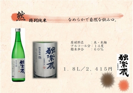 �U�P�O�ӂ��݂�[