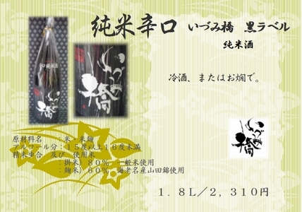 �U�P�O�ӂ��݂�[