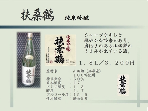 �U�P�O�ӂ��݂�[