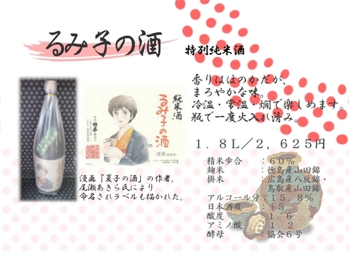 �U�P�O�ӂ��݂�[