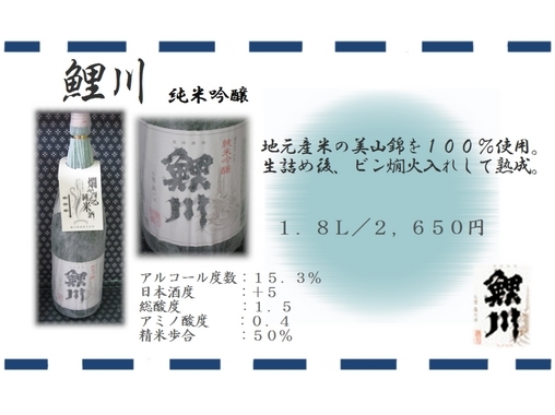 �U�P�O�ӂ��݂�[