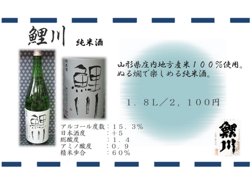 �U�P�O�ӂ��݂�[