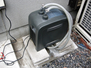 Aqua Life Odyssey Next Generation