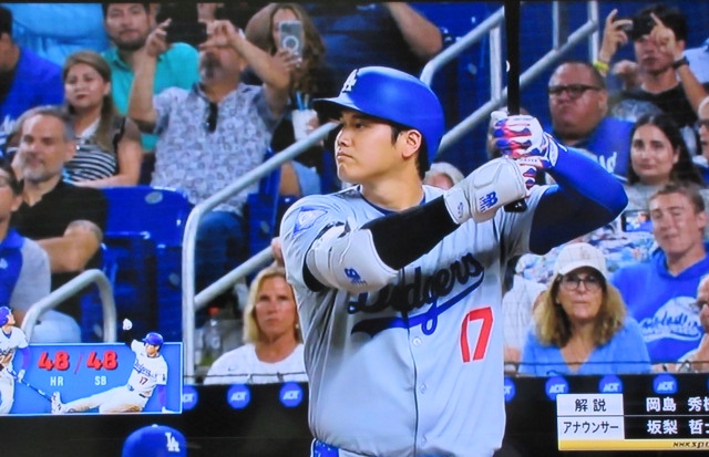 JĕIR肢܂BGWiҗ싅zG[Y싅Lj