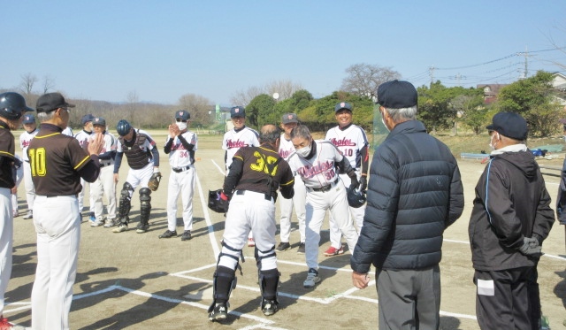 �������������I�i�җ�싅�����z�G�[���Y�싅���L�j