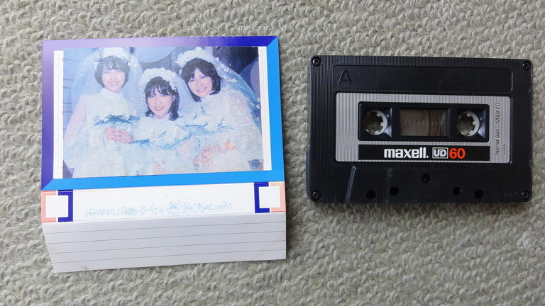 �o���f�B�[�Y�i�a�`�m�c�h�d�r�j�E�L�����f�B�[�Y�i�b�`�m�c�h�d�r�j�t�H�[�G�o�[�I