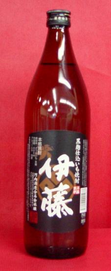 �o���f�B�[�Y�i�a�`�m�c�h�d�r�j�E�L�����f�B�[�Y�i�b�`�m�c�h�d�r�j�t�H�[�G�o�[�I