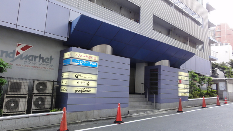 �o���f�B�[�Y�i�a�`�m�c�h�d�r�j�E�L�����f�B�[�Y�i�b�`�m�c�h�d�r�j�t�H�[�G�o�[�I