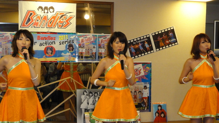 �o���f�B�[�Y�i�a�`�m�c�h�d�r�j�E�L�����f�B�[�Y�i�b�`�m�c�h�d�r�j�t�H�[�G�o�[�I