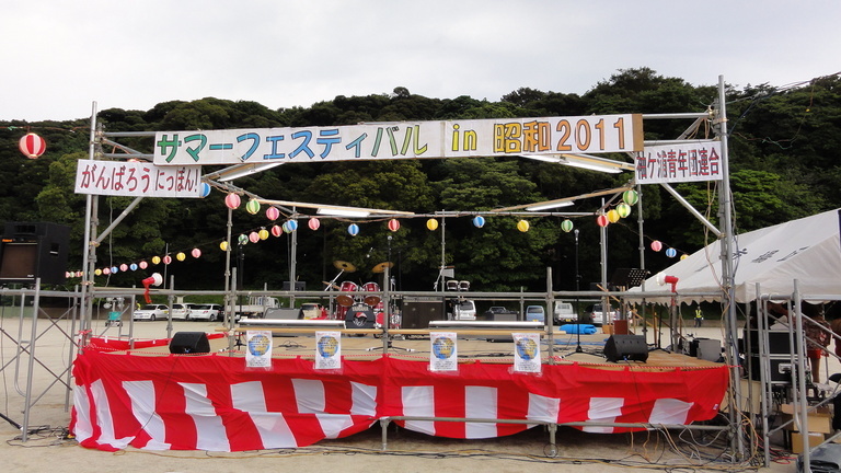 �o���f�B�[�Y�i�a�`�m�c�h�d�r�j�E�L�����f�B�[�Y�i�b�`�m�c�h�d�r�j�t�H�[�G�o�[�I