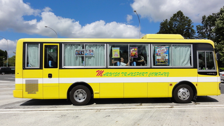 �o���f�B�[�Y�i�a�`�m�c�h�d�r�j�E�L�����f�B�[�Y�i�b�`�m�c�h�d�r�j�t�H�[�G�o�[�I