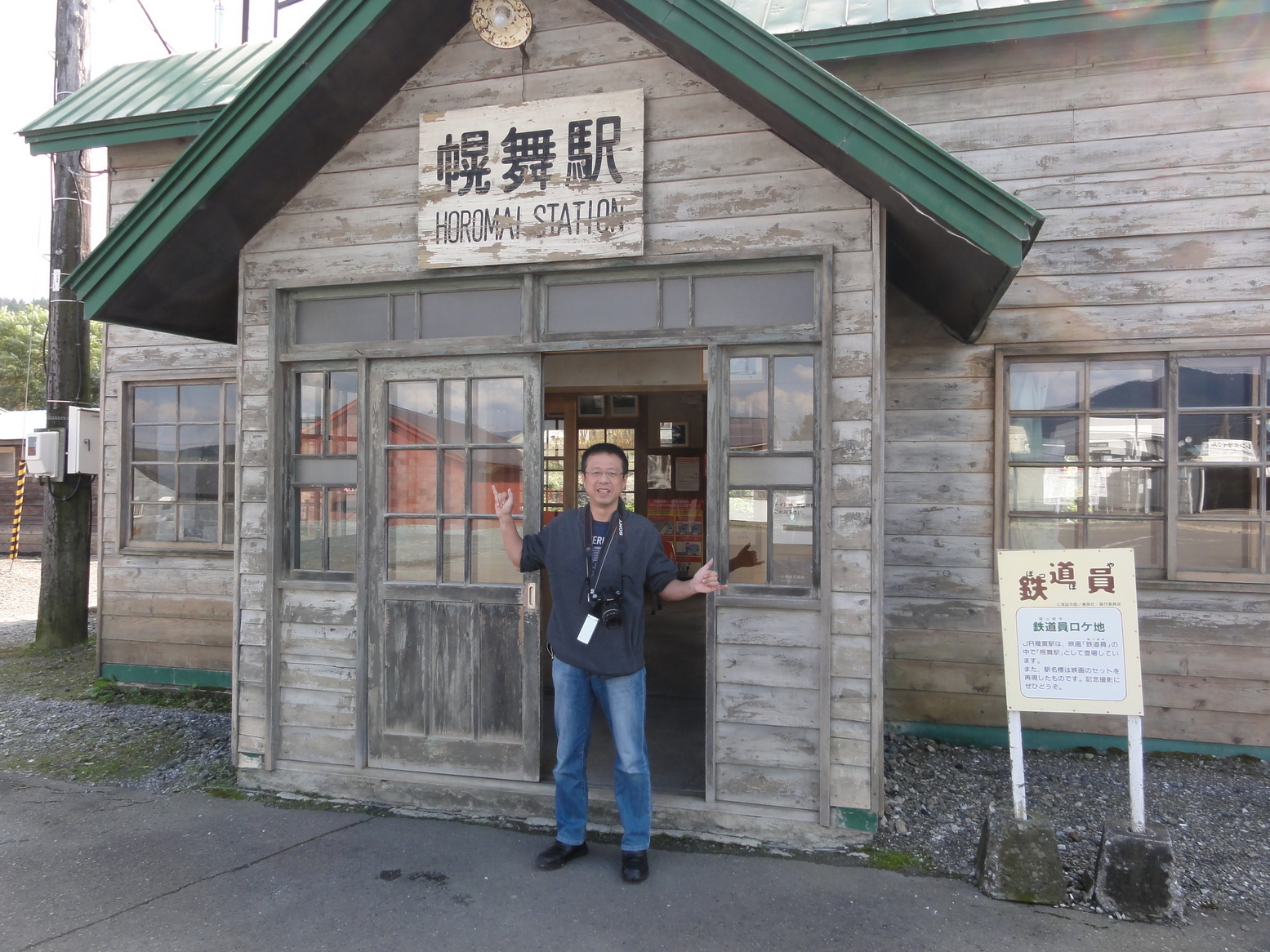 �o���f�B�[�Y�i�a�`�m�c�h�d�r�j�E�L�����f�B�[�Y�i�b�`�m�c�h�d�r�j�t�H�[�G�o�[�I