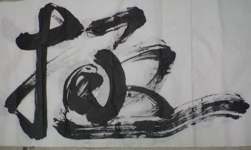 ���V���F�̐��E