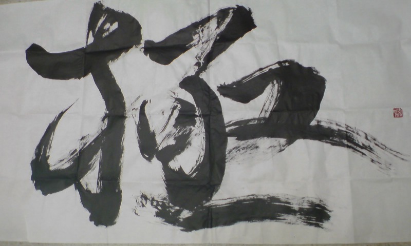 ���V���F�̐��E