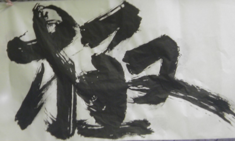 ���V���F�̐��E