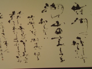 ���V���F�̐��E