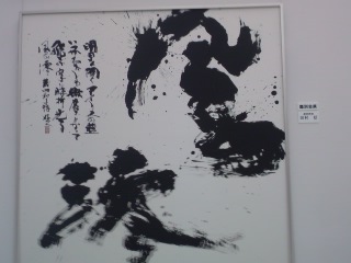 ���V���F�̐��E