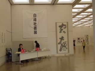 ���V���F�̐��E