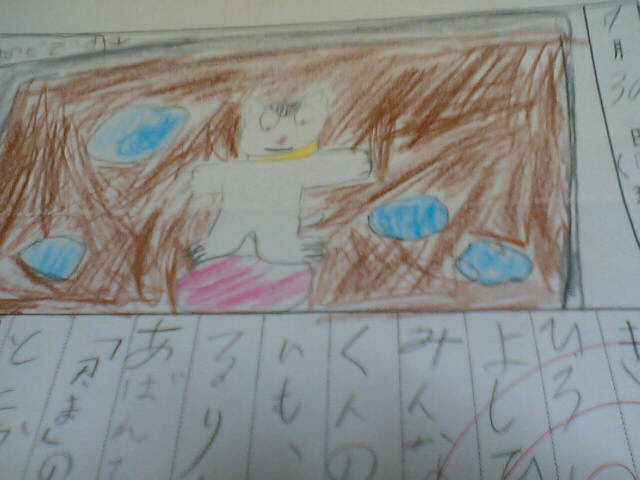 ���V���F�̐��E