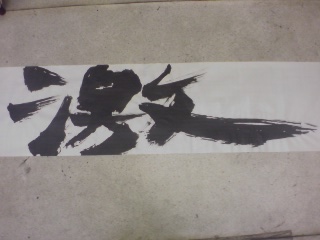 ���V���F�̐��E