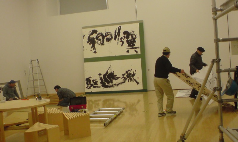 ���V���F�̐��E