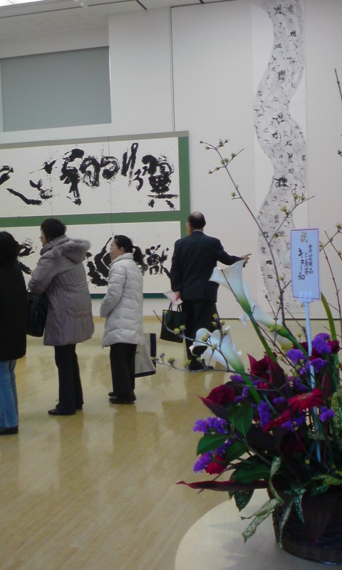 ���V���F�̐��E