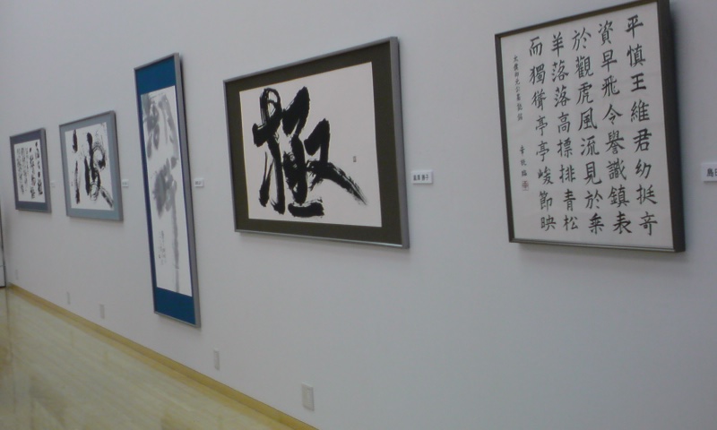 ���V���F�̐��E