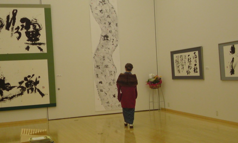 ���V���F�̐��E