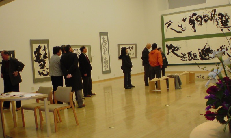 ���V���F�̐��E