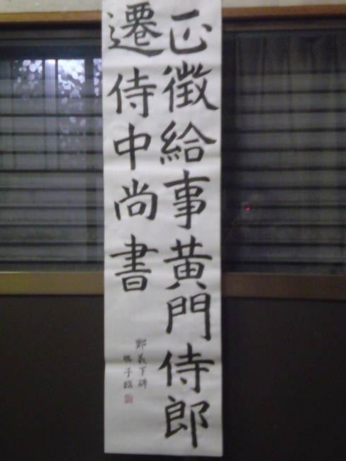 ���V���F�̐��E