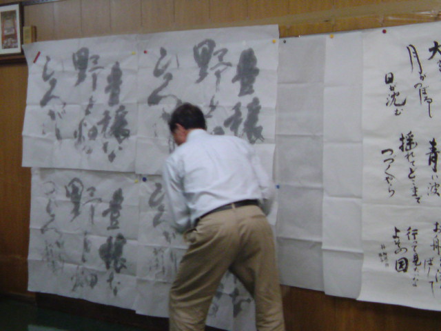 ���V���F�̐��E